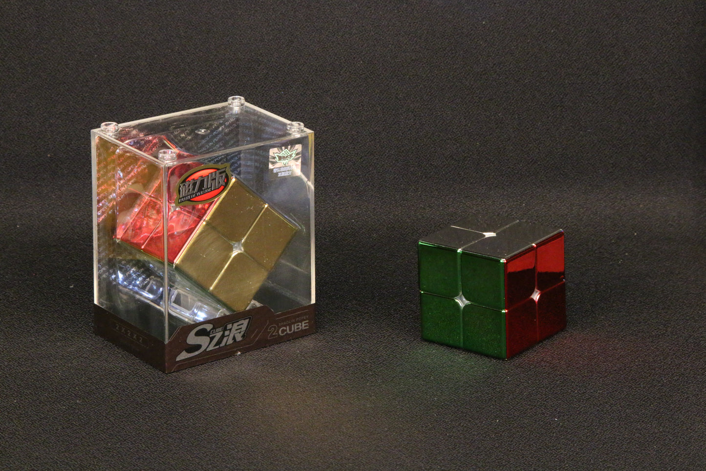 Cyclone Boys Metallic 2x2 M