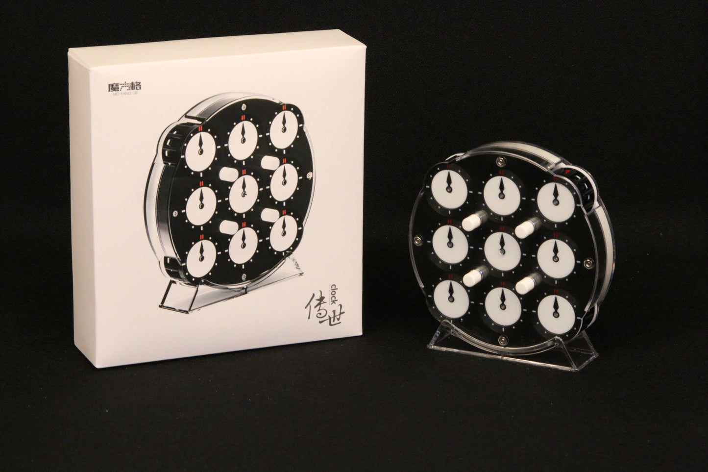 QiYi Magnetic Clock